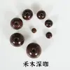 Madera de Melocotón Natural Cuentas Sueltas Pulsera DIY Cuentas de Rosario Cuentas de Madera Pulsera de Cuentas Redondas Material de Cuentas de Madera Lote Suelto