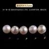 Cuentas Sueltas de Cristal Natural, Cristal Morado y Blanco, Cuentas Sueltas de Jade Hetian, Cuentas para Manualidades de Perlas, Pulsera de Turquesa Cuentas Individuales