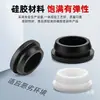 Tampão de Silicone Macio para Slot de Cartão, Tampão Invertido Resistente a Altas Temperaturas, Tampa de Vedação com Fivela de Borracha, Plugue Redondo em Forma de T