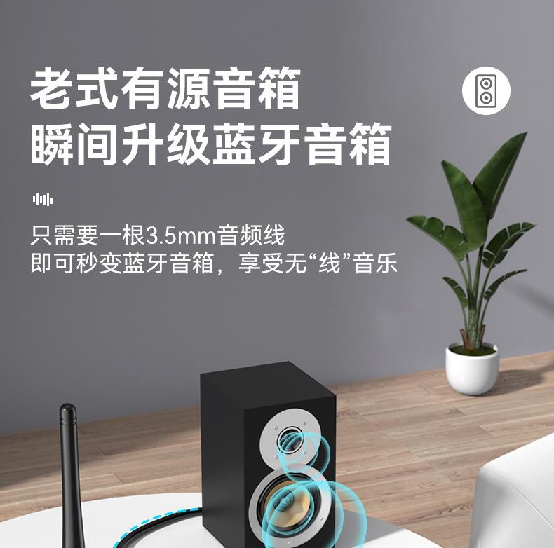 M9详情页最终版P1_11.jpg