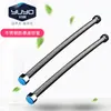 Tubería Corrugada de Acero Inoxidable 304 de 1 Pulgada, Tubería para Calentador de Agua, Tubería de Agua Corrugada, Tubería de Agua Caliente y Fría