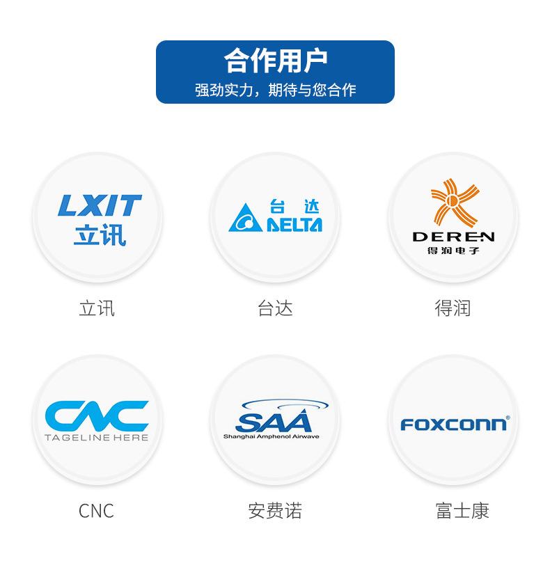 详情页_17.jpg