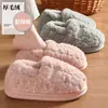 Pantuflas de algodón para mujer para invierno con una sensación de amortiguación suave, nuevo modelo 2026, zapatos de algodón cálido de felpa para el hogar en interiores, para hombres, para maternidad