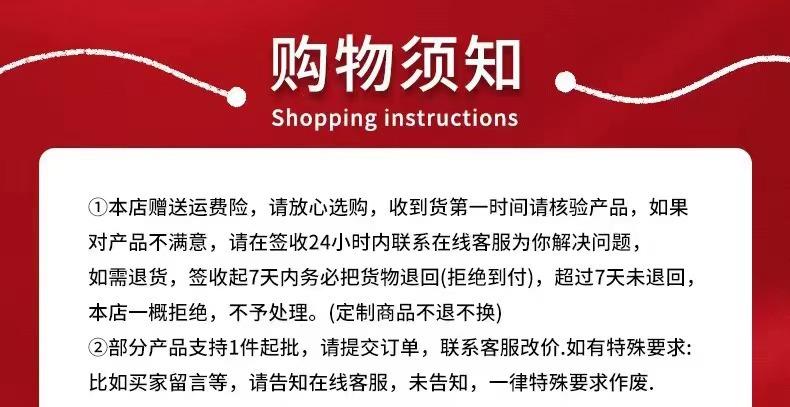 微信图片_20240103185414