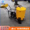 Máquina de Inyección de Asfalto de 60 Litros Empujada a Mano, Máquina Reparadora de Grietas en el Suelo, Máquina de Inyección de Asfalto para Pavimentos de Concreto