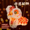 2026 Año del Caballo Modelo Nuevo Ruibao Linterna de Danza del León Linterna Brillante Portátil Hecha a Mano DIY para Niños Pvc Impermeable