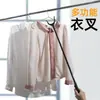 Herramienta de Recogida Especial Multifuncional Anillo para Secar Ropa Pinza Larga Sanitaria Acero Inoxidable Pinzas para Basura Ultraligeras Pinza para Basura de Limpieza
