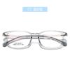 Armazones Deportivos de Nuevo Estilo para Adolescentes y Niños, Varillas Ultraligeras Bicolores Antideslizantes, Adecuados para Estudiantes, Se Pueden Montar Lentes de Graduación