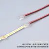 Lámpara de bajo voltaje de 5 mm de ancho y 2 pines al por mayor con conector sin soldadura, lámpara COB SMD monocromática con hebilla de conector de cristal
