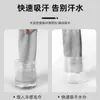 Muñequera Deportiva Toalla para Correr Toalla Absorbente de Sudor Toalla de Fitness Muñequera para Hombres y Mujeres con Sensación Fría Toalla de Secado Rápido
