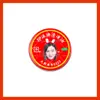 By2 Sun Han Sun Yulai Tu Fengyoujing Óleo Refrescante Panadol Anti-Coceira Ventilador Barraca de Mercadorias Suprimentos Celebridade Zhou