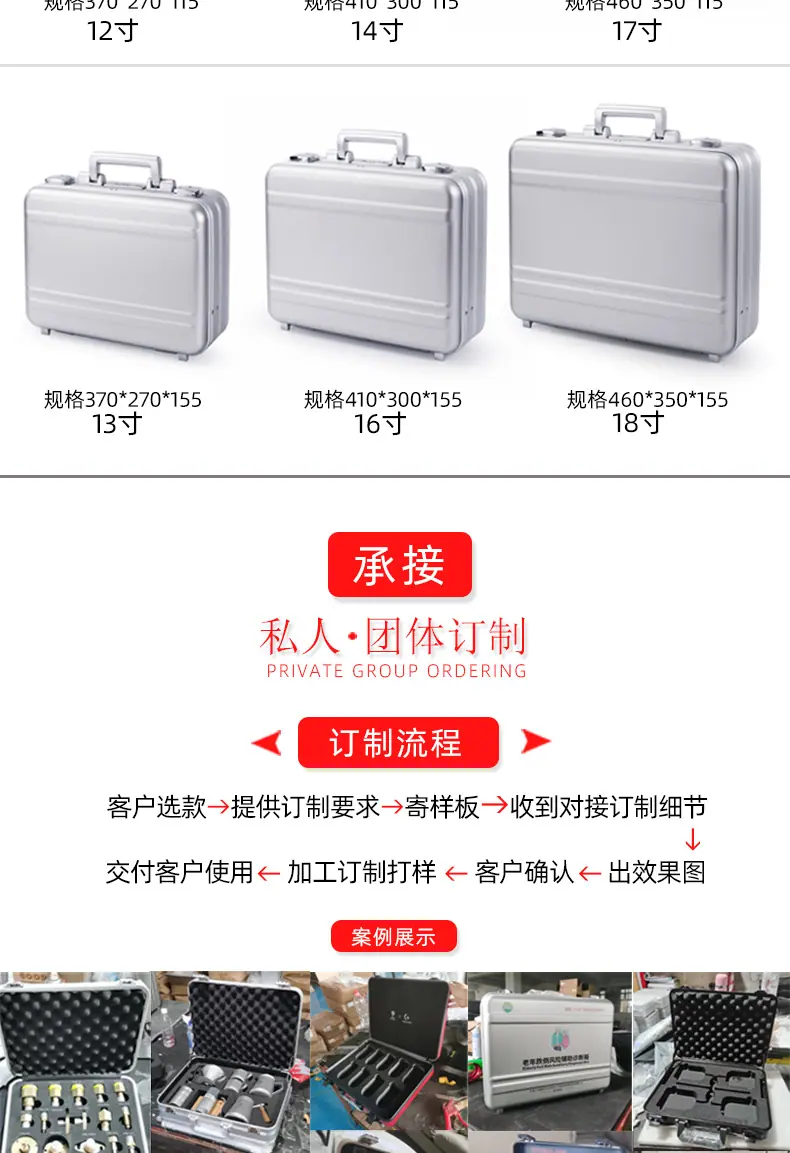 MT001-华镁邦途-天猫详情页_05.jpg
