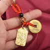 Chaveiro da Marca Shajin Pi Xiu Latão Moeda dos Cinco Imperadores Cabide Chaveiro de Fechadura de Carro Pingente para Bolsa para Homens e Mulheres Mercadorias de Ponto Turístico