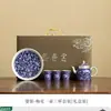 Juego de Té Cerámico Ciruela de Hielo Plateado con una Tetera y Dos Tazas, con un Soporte para Tetera, Set en Caja de Regalo, Regalo Empresarial para Personas Mayores y Líderes