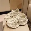 Zapatos Deportivos Casuales de Suela Gruesa Eva para Mujer, Ropa Exterior de Moda de Verano, Zapatos Chunky Transpirables con Corte para Aumentar la Altura, Zapatos Blancos con Tiras