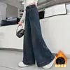 Jeans para niñas para primavera y otoño, ropa elegante de talla mediana y grande para niños, pantalones de pierna ancha con patchwork, pantalones largos para estudiantes, pantalones versátiles de cintura alta