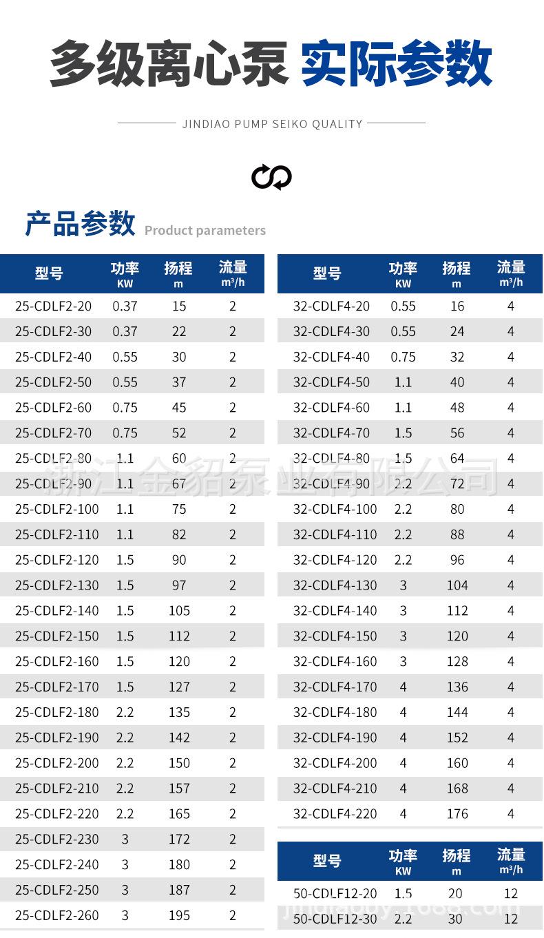 11金貂合_17.jpg