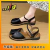 Sandalias Baotou para Mujer 2026 Nuevo Verano Estilo Coreano Retro Estilo Hada Casual Suaves Planas Romanas