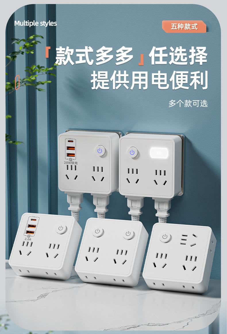 详情页_03.jpg
