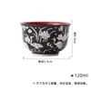 Taza Maestra de Cerámica con Patrón Plateado Esmaltado Negro Juego de Té Kung Fu para Uso Doméstico Taza de Té Pu'Er con Diseño de Loto Tamaño Grande