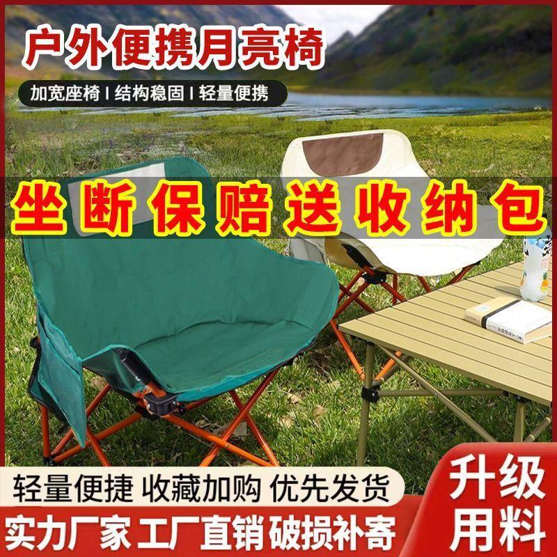 95e8873d-dd3e-4bb2-b847-42073f3e0b78.jpe