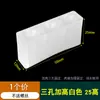 Bloque Anticolisión para Puerta y Ventana de Aleación de Aluminio Protección con Bloque de Plástico Cerradura de Ventana Bloque de Plástico Acero Plástico Ventana Corrediza Bloque Anticolisión Limitador de Ventana Corrediza