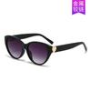 Gafas de Sol Versátiles Estilo Nuevo Inspiradas en Chanel Moda Tendencia Gafas de Sol Ojo de Gato para Mujer Gafas de Sol para Sesión de Fotos