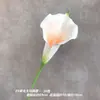 Vaso Grande Único Flor Calla Decoração de Casa Adereços de Flores Flor Artificial Salão de Casamento Hotel Material de Flores