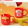 Taza de plástico simple para enjuague bucal al por mayor 2 yuanes tienda departamental taza de plástico para lavar baño del hogar taza de plástico para adulto para cepillarse enjuague bucal
