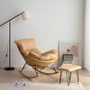 Estilo Nórdico Celebridad Cibernética Silla Mecedora de Ocio Sofá Perezoso Silla Langosta Sala de Estar Hogareña Balcón Dormitorio Silla Mecedora Individual Sillón Reclinable