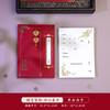 Novo Convite Estilo Chinês Cartão de Convite de Casamento Nomes Vazados Convite de Casamento Convite de Banquete de Casamento Criativo de Alto Nível Impressão de Cartão de Casamento