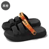 Chanclas Deportivas Eva Cómodas Antideslizantes de Suela Gruesa Transpirables para Exteriores de Verano para Hombre al por Mayor