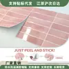 Adhesivo 3D Estéreo Autoadhesivo Pegamento Autoadhesivo Pegatinas de Pared Pegatinas de Pared para Cocina Azulejo de Imitación Pegatinas de Pared de PU Hecho en Fábrica de Jiangxi Venta Directa