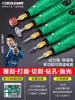 Taladro manual para perlas Wenwan molinillo de carga tallado en jade pulido a mano taladro eléctrico mini eléctrico