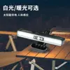 Nueva Luz de Pared Solar para Exteriores, Luz Impermeable para Exteriores con Sensor de Movimiento Corporal, Luz para Jardín del Hogar, Iluminación de Balcón