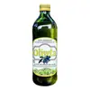 Azeite de Oliva Extra Virgem Olive Vita Importado da Espanha Azeite de Oliva Extra Virgem Azeite de Oliva Prensado a Frio