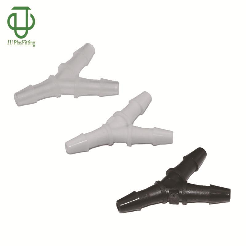 Y210-270NP (主图白).jpg