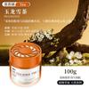 Aromaterapia para coche al por mayor como tipo asiento de viento crema de aromaterapia sin fuego lujo ligero alta expansión duradera productos de doble propósito para coche y hogar