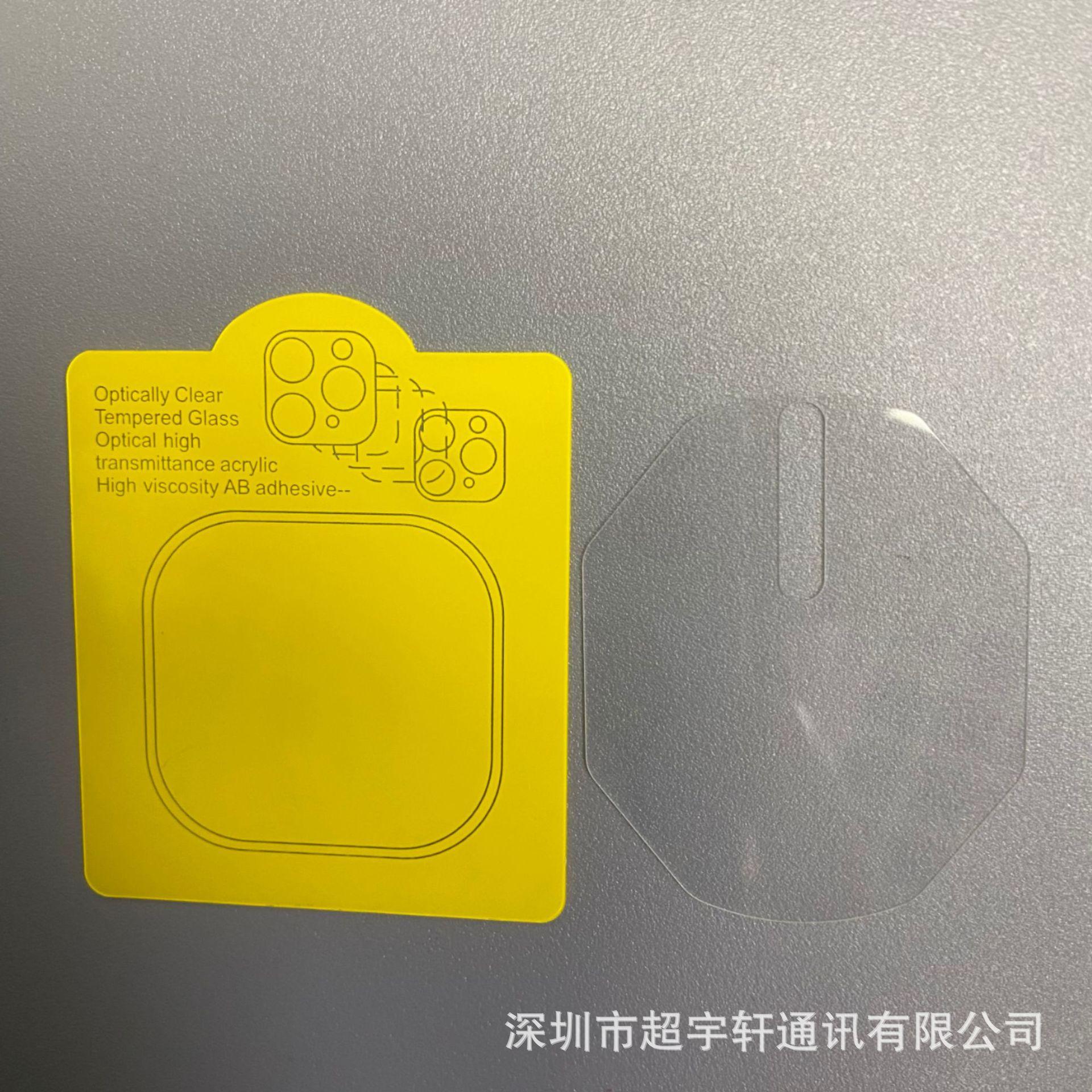 微信图片_202209182253235