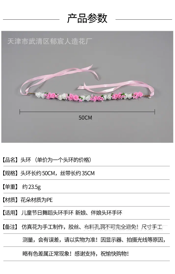 详情_01.jpg