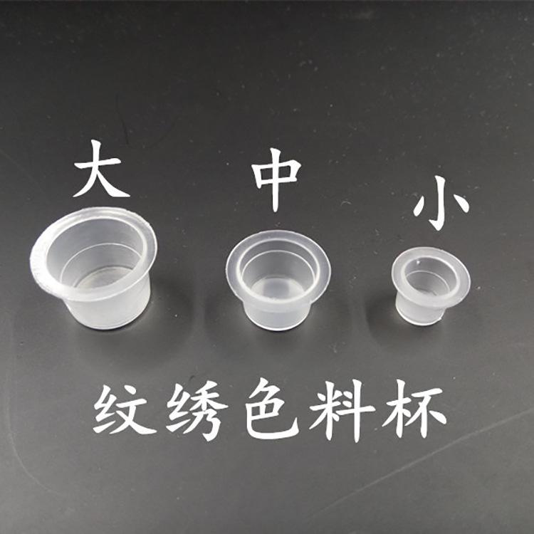 4214915719_1843908521