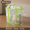 Cesto para ropa sucia Hogar Gran capacidad Plegable Cesto de almacenamiento de ropa Cubo para juguetes Montado en la pared Baño Cesto de lavandería