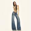 ¡Ootd del 25! Jeans de Pierna Ancha Estilo Americano, Tiro Alto, Corte Holgado, Adelgazantes, Estilo Relajado, Pantalones Rectos Fluidos de Largo Hasta el Suelo.