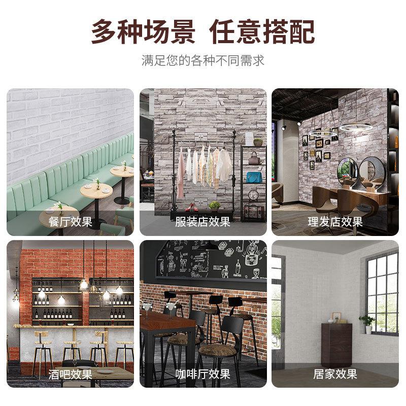 胜鼎商用砖纹800主图7.jpg