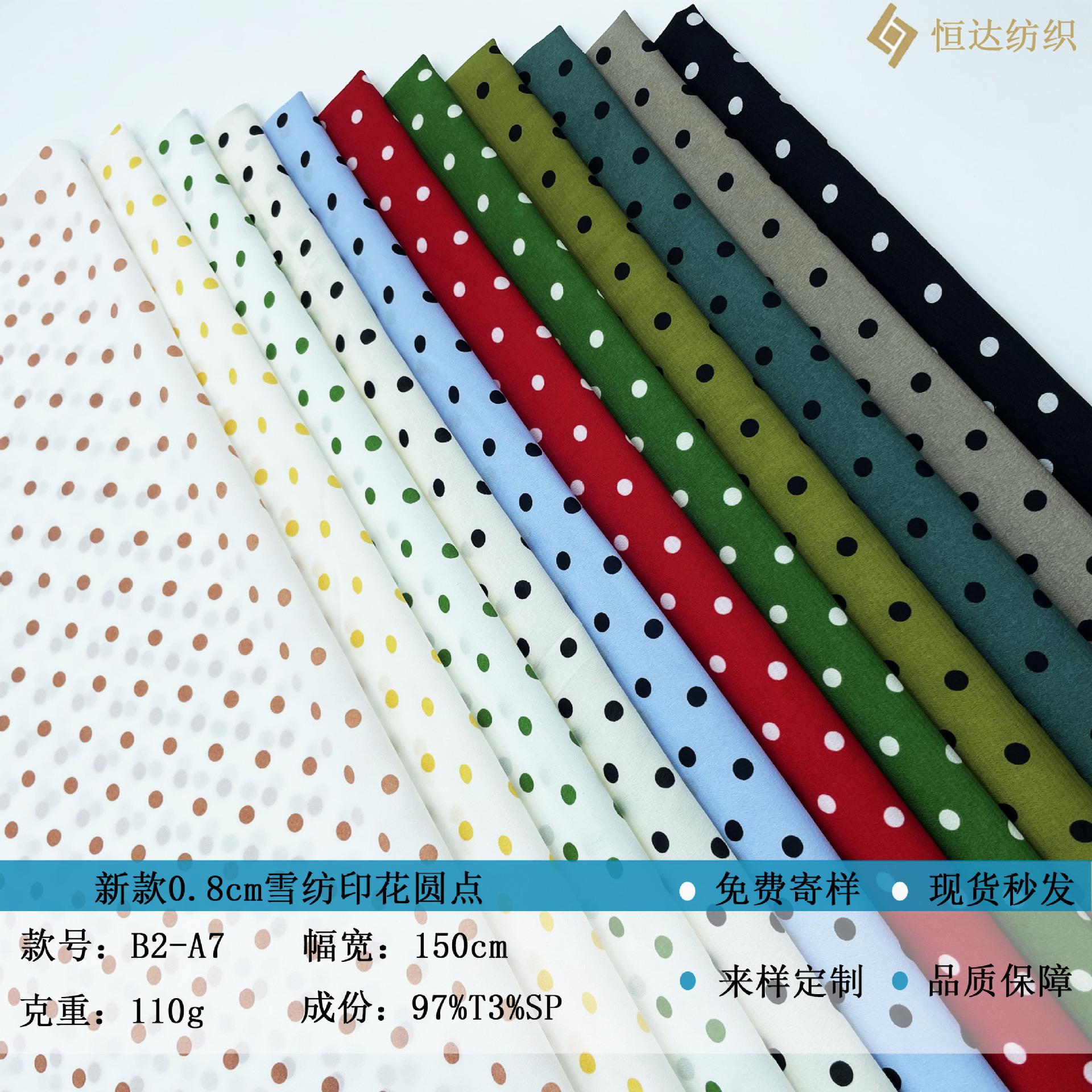 Photo_0226_175a-恢复的