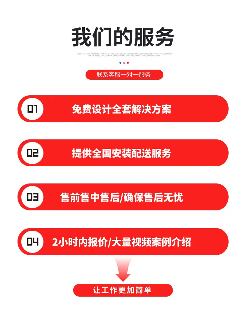 双室包装机_10.jpg