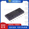 HEF4046BT HEF4046 bucle de enganche de fase IC parche SOP nuevo circuito integrado original importado (CI