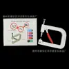 Versão atualizada da máquina manual de pressão manual para contas de unha sem furo, máquina de inlay de pérola artificial, rebite, máquina de reparo de pregos de garra de quatro pontas, máquina de contas de unha