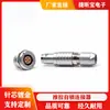 Conector Metálico 1t Plug e Soquete Tipo à Prova d'Água M12 Push-Pull Autotravante Terminal de Conexão Rápida Fgg Egg