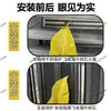 Adecuado para 26 modelos de Geely Boyue, red anti-insectos, protección del radiador, red a prueba de polvo, accesorios de modificación específicos para la parrilla
